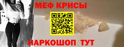 ALPHA PVP Добрянка