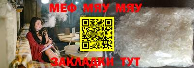 ALPHA PVP Добрянка