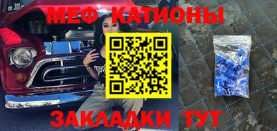 ALPHA PVP Добрянка