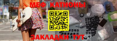молекула духа Дмитров