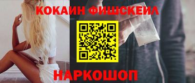 прущие крисы Долгопрудный