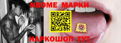 прущие крисы Долгопрудный