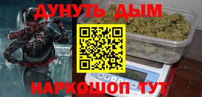 ALPHA PVP Добрянка