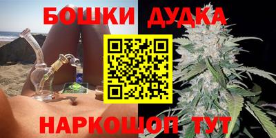 ALPHA PVP Добрянка