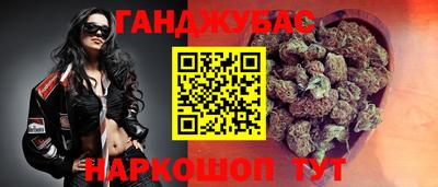 ALPHA PVP Добрянка