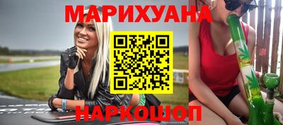 ALPHA PVP Добрянка