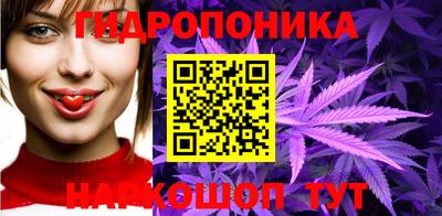 ALPHA PVP Добрянка