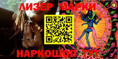 ALPHA PVP Добрянка