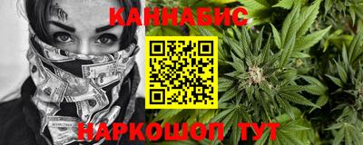 ALPHA PVP Добрянка