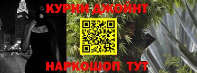 ALPHA PVP Добрянка