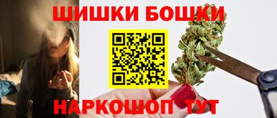 молекула духа Дмитров