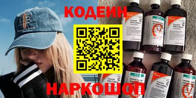 молекула духа Дмитров