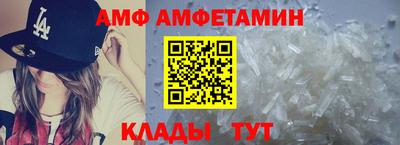 прущие крисы Долгопрудный