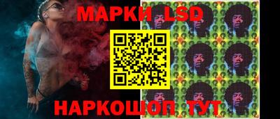 ALPHA PVP Добрянка