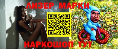 прущие крисы Долгопрудный