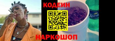 молекула духа Дмитров