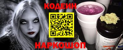 прущие крисы Долгопрудный