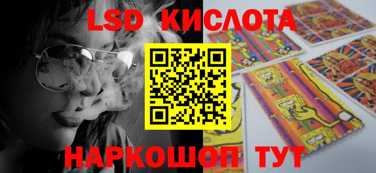 гидра ССЫЛКА  ЛСД экстази ecstasy  Вязники  Вход с VPN  ЛСД экстази кислота 